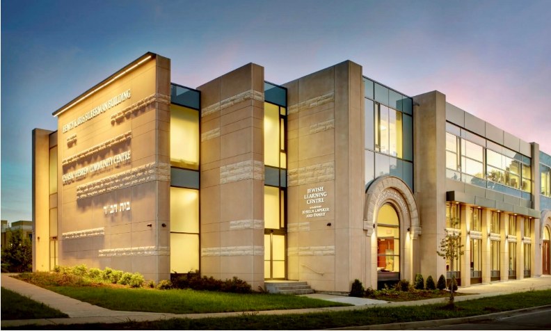 Community centre exterior